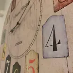 Futura * باشْكا